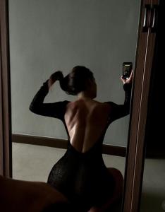 607626099: Chica busca chico en Barcelona