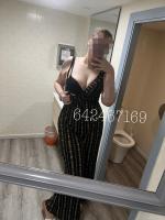 614271432: Chica busca chico en Asturias