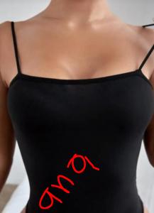 686844333: Chica busca chico en Asturias