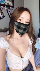 643058665: Chica busca chico en Madrid