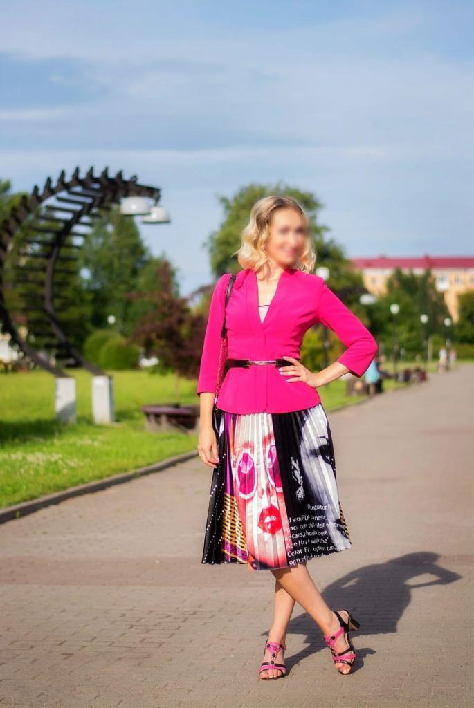 Chica busca chico en Málaga: 