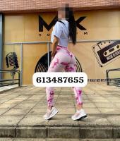 613487655: Chica busca chico en La Coruña