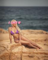 669746226: Chica busca chico en Almería