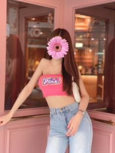 Chica busca chico en Lérida: 