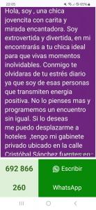 Travesti en Sevilla: 