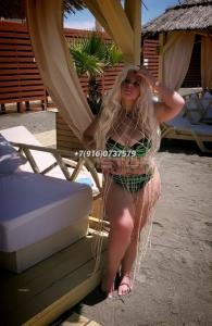 614257030: Chica busca chico en Barcelona