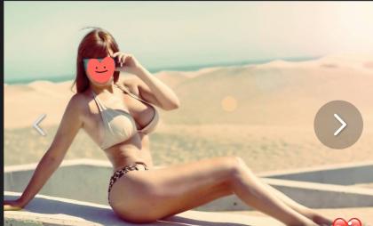 685826611: Chica busca chico en Las Palmas