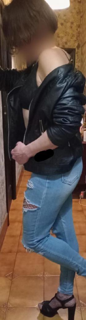 Chica busca chico en Pontevedra: 