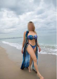 607636778: Chica busca chico en Las Palmas