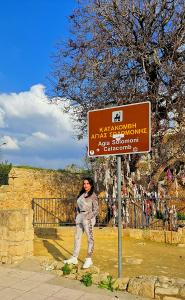 613725870: Transexual en Valencia