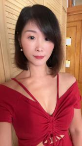 Chica busca chico en Tenerife: 