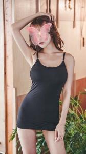 Chica busca chico en Navarra: 