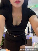 640088343: Chica busca chico en Madrid