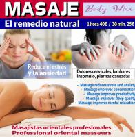 611060229: Chica busca chico en Mallorca