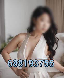 688578733: Chica busca chico en Barcelona