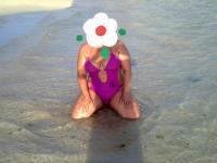 603239638: Chica busca chico en Cantabria