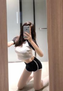 688166318: Chica busca chico en Barcelona