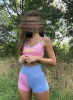 614823297: Chica busca chico en La Coruña