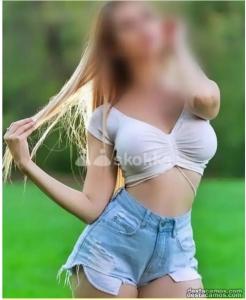 Virtual en Córdoba: 