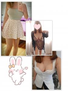 Chica busca chico en Castellón: Chica busca chico