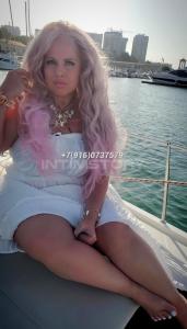 614257030: Chica busca chico en Barcelona