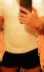 611085958: Chico busca chica en Granada