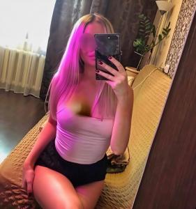 634811711: Chica busca chico en Cádiz