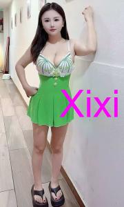 617647333: Chica busca chico en Barcelona