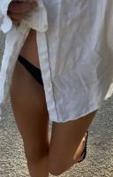 622461549: Chica busca chico en Sevilla