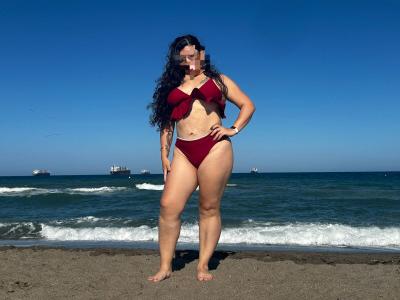 613966966: Chica busca chico en Granada