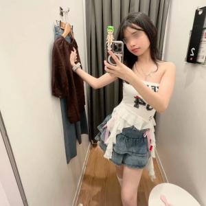 643812939: Chica busca chico en Madrid