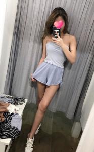 Chica busca chico en Barcelona: 