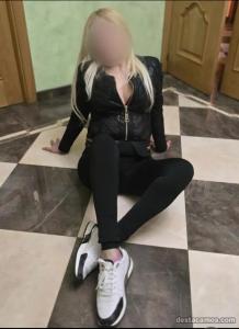 642265157: Virtual en Barcelona