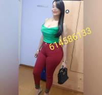 614586133: Chica busca chico en Ciudad Real