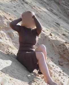 603187696: Chica busca chico en León