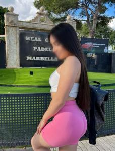 600140095: Chica busca chico en Sevilla