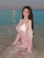 625259497: Chica busca chico en Lérida