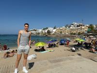 607589451: Chico busca chica en Guipúzcoa