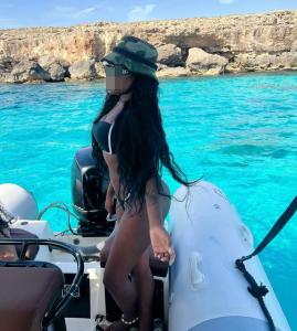 634135666: Chica busca chico en Gerona