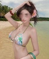 614965074: Chica busca chico en Cantabria