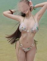 614965074: Chica busca chico en Cantabria