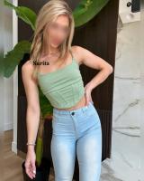 614981465: Chica busca chico en Ávila