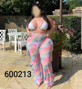 600213806: Chica busca chico en Mallorca