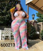 600213806: Chica busca chico en Mallorca