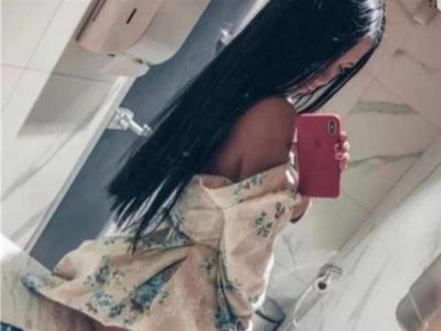 634177945: Chica busca chico en La Coruña