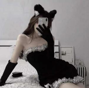 Chica busca chico en Zaragoza: 