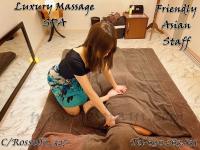 932082487: Chica busca chico en Barcelona