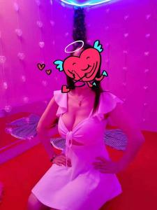 Chica busca chico en Barcelona: 