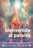 614952261: Chica busca chico en Córdoba