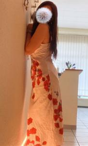 667372209: Chica busca chico en Barcelona